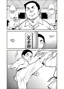 Page 7 of Tadashii Danshi no Kyouren Hou (San) Sousaiji | How To Train Your Boy Volume 3 - preview thumbnail