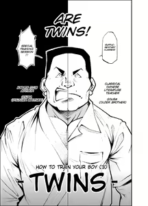 Page 9 of Tadashii Danshi no Kyouren Hou (San) Sousaiji | How To Train Your Boy Volume 3 - preview thumbnail