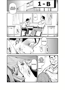 Page 10 of Tadashii Danshi no Kyouren Hou (San) Sousaiji | How To Train Your Boy Volume 3 - preview thumbnail