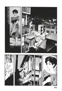 Page 77 of Wananaki no Urezuma - preview thumbnail