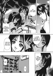 Page 2 of Wilting Flower, Setting Sun - English (decensored) - preview thumbnail