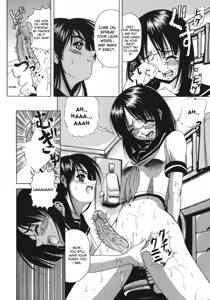 Page 8 of Wilting Flower, Setting Sun - English (decensored) - preview thumbnail