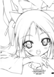 Page 5 of Milkie Strike - preview thumbnail