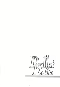 Page 3 of Bullet Rain - preview thumbnail