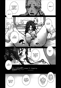 Page 3 of Kachousen Yon - preview thumbnail