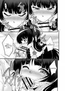 Page 8 of Ore no Kuroneko ga Konna ni Bitch na Wake ga Nai - preview thumbnail