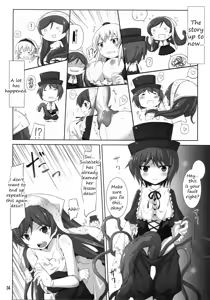 Page 4 of Shokubutsusei no Souseiseki | Vegetated Souseiseki - preview thumbnail