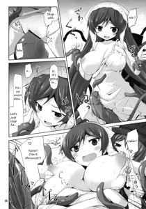 Page 6 of Shokubutsusei no Souseiseki | Vegetated Souseiseki - preview thumbnail