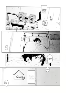 Page 8 of Hoshikuzu Namida 2 - preview thumbnail