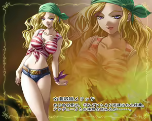 Page 247 of Danger Angel ~Ijou Shinka~ [PNG CG] + JPG Extras - preview thumbnail