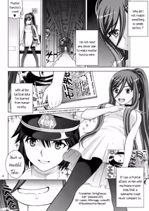 Page 3 of VIRGIN SHIP HARUHARU - preview thumbnail