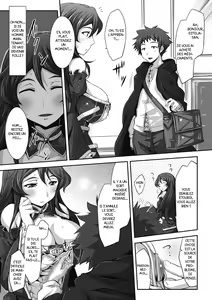 Page 3 of Tsumakase (decensored) - preview thumbnail