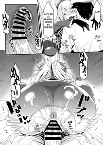Page 13 of Atago to Yasen ni Totsunyuu su! - preview thumbnail