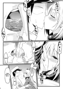 Page 5 of Atago to Yasen ni Totsunyuu su! - preview thumbnail