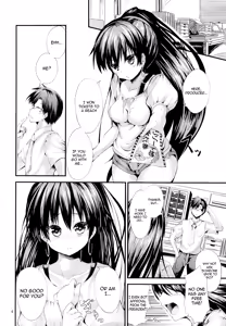 Page 3 of Aroma Hot - preview thumbnail