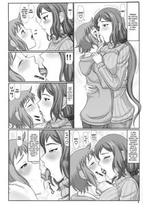 Page 3 of Haha Netori Mokei-ya no Mama Tenchou | Tomando Posse da Mamãe A Mamãe é uma Exemplar Gerente de  Mercado - preview thumbnail