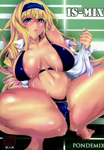 IS-MIX — hentai manga cover on Fhentai