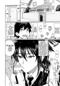 Page 3 of Leopard Hon 21 - preview thumbnail