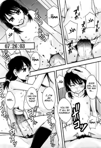 Page 178 of Benkigai - preview thumbnail