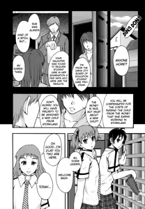 Page 93 of Benkigai - preview thumbnail