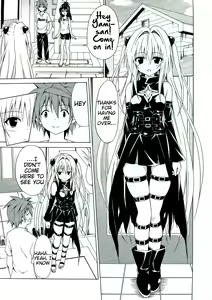 Page 3 of Yami Ochi Game - preview thumbnail