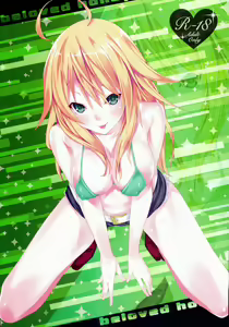 beloved honey — hentai manga cover on Fhentai