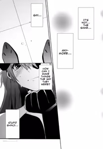 Page 20 of Eternal Love - preview thumbnail