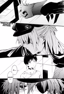 Page 4 of Eternal Love - preview thumbnail