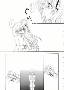 Page 8 of Vivid Colors - preview thumbnail