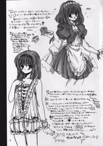 Page 36 of WINTER SONG - preview thumbnail