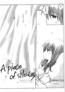 Page 5 of WINTER SONG - preview thumbnail