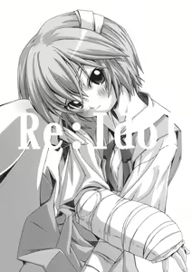 Page 4 of Re:Idol - preview thumbnail