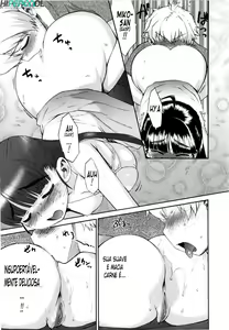 Page 177 of Shinkon Shimai - preview thumbnail