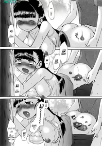 Page 184 of Shinkon Shimai - preview thumbnail