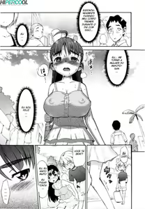 Page 208 of Shinkon Shimai - preview thumbnail