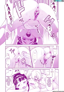 Page 7 of Shinkon Shimai - preview thumbnail