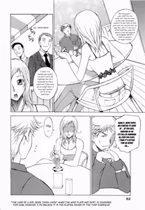 Page 6 of My Sister, the Idol - preview thumbnail