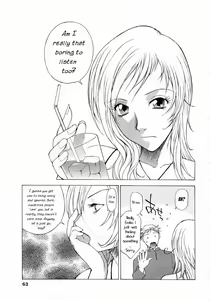 Page 7 of My Sister, the Idol - preview thumbnail