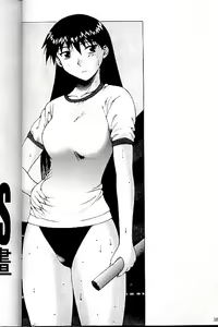 Page 40 of Super Funny Hugh School Girl - preview thumbnail