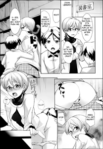 Page 19 of Toshoshitsu no Sensei | Library Teacher - preview thumbnail