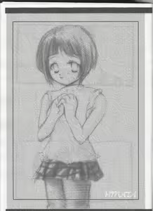 Page 3 of Hinata no Mado ni Akogarete - preview thumbnail
