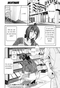 Page 24 of Choi M Mimiko-san Ch. 1 - preview thumbnail