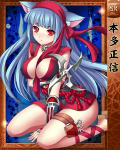 Page 40 of Purupuru Taisen - preview thumbnail