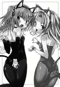 Page 3 of Onii-chan Pero Pero - preview thumbnail