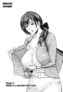 Choi M Mimiko-san Ch. 2 — hentai manga cover on Fhentai