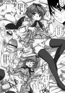 Page 92 of Shounen Iro Zukan ~Shoujosou~ - preview thumbnail