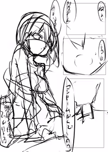 Page 45 of Shota Teitoku ga Kaga-san Nijimu-teki ni sei Shori Shite Morau Hon - preview thumbnail