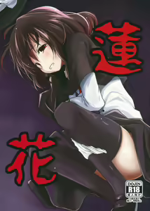 Renka — hentai manga cover on Fhentai