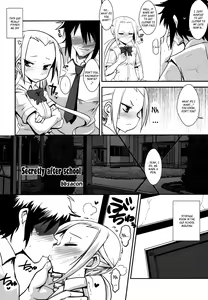 Page 3 of Himitsu no Houkago - preview thumbnail