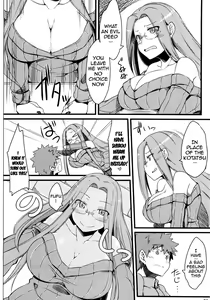 Page 5 of R9 - preview thumbnail